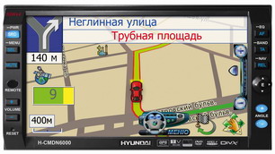 HYUNDAI H-CMDN6000 - автомобильный центр 2DIN со встроенным 6.5'' моторизованным TFT-дисплеем